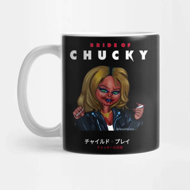 Bride of Chucky IV by Zenpaistudios